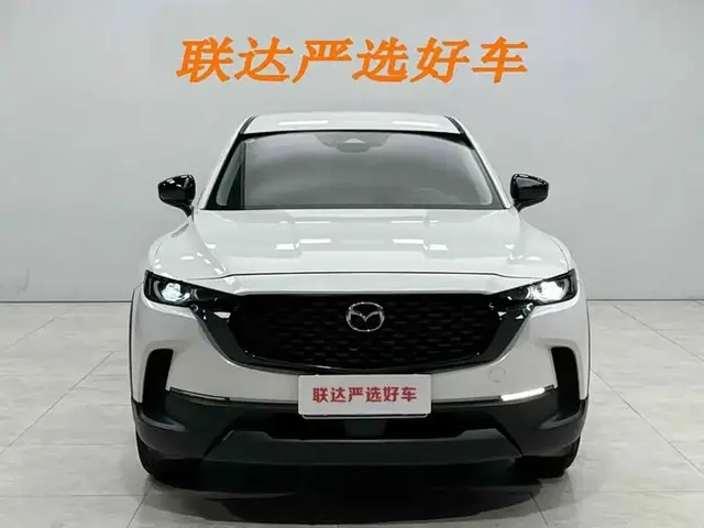 MAZDA CX-50 DRIVING EDITION 2023