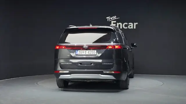 KIA CARNIVAL NOBLESSE 2023