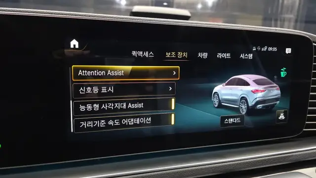 MERCEDES-BENZ GLE 400D 4MATIC COUPE 2022
