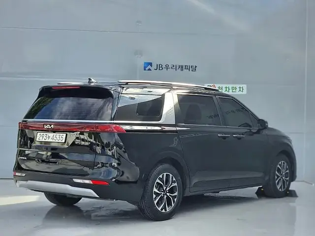 KIA CARNIVAL PRESTIGE 2023