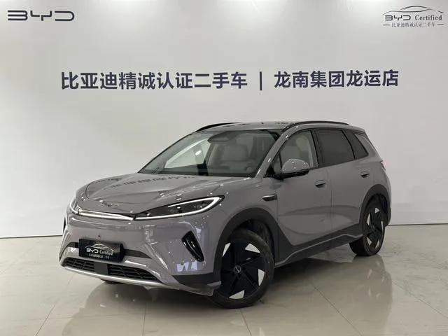 BYD SEA LION 05 2025