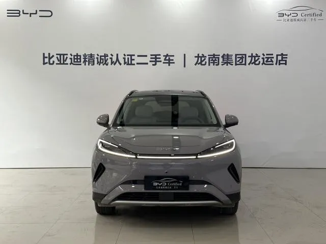 BYD SEA LION 05 2025