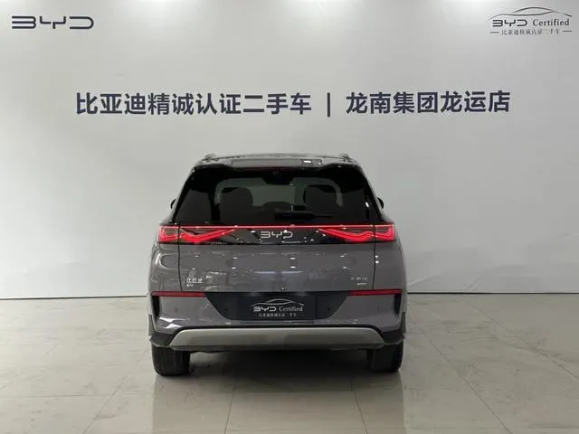 BYD SEA LION 05 2025