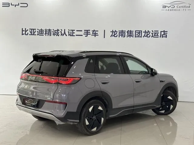 BYD SEA LION 05 2025