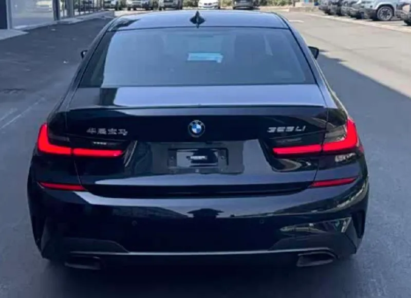 BMW WOW 2021