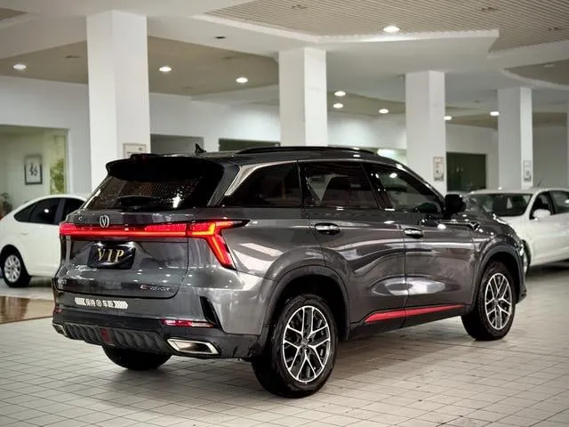 CHANGAN CS75 - 06/2022 2022