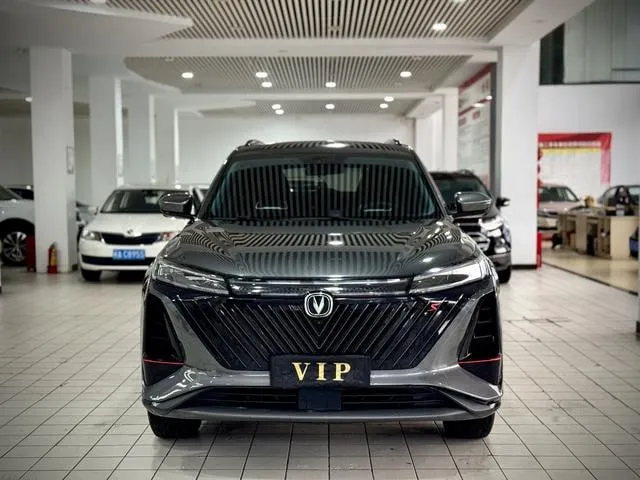 CHANGAN CS75 - 06/2022 2022