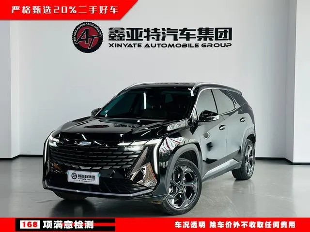 GEELY BOYUE L PREMIUM 2023