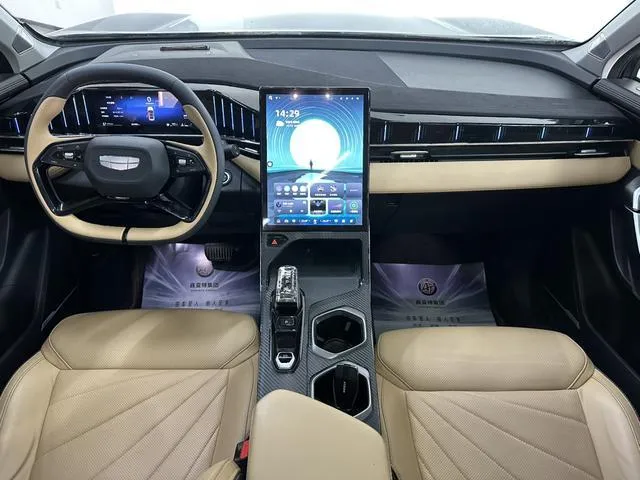 GEELY BOYUE L PREMIUM 2023