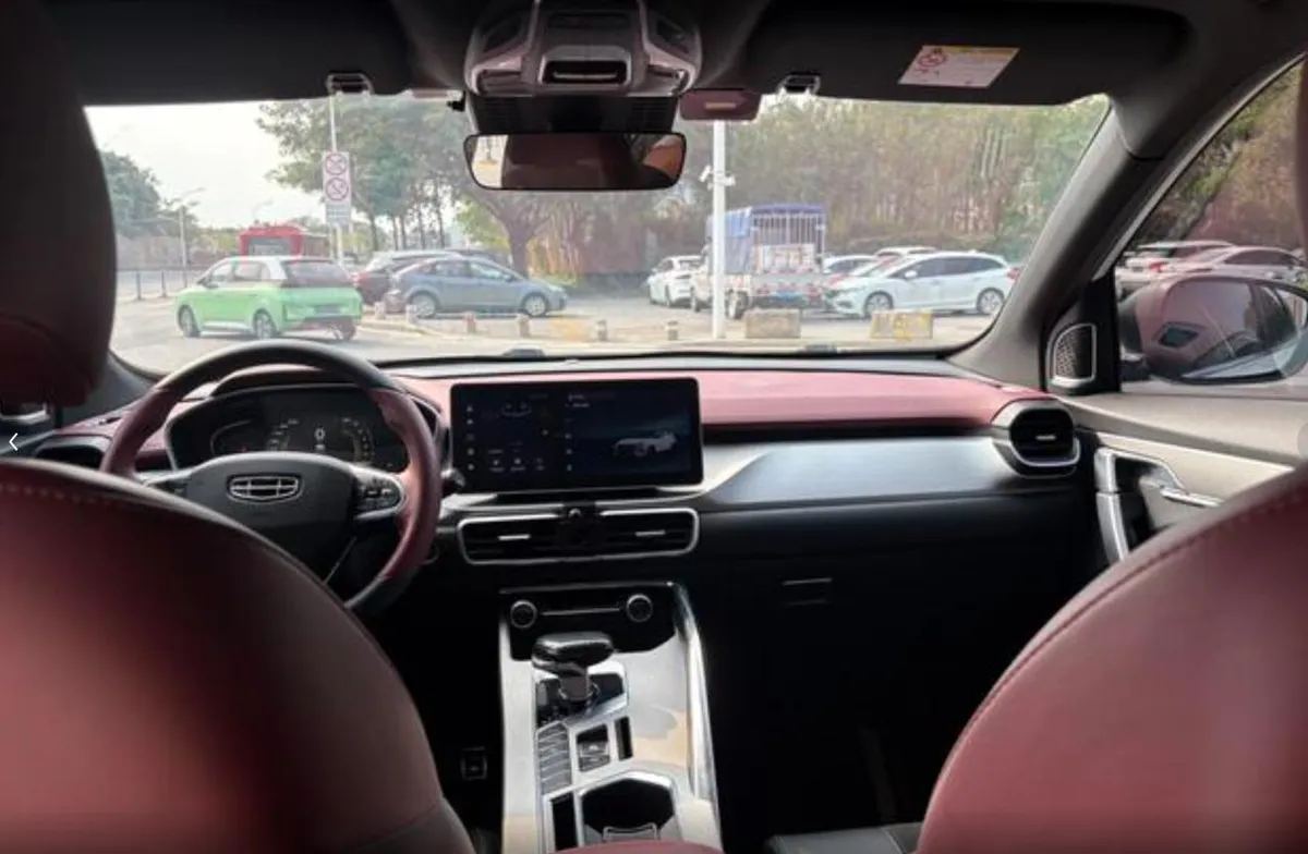 GEELY BINYUE 2021