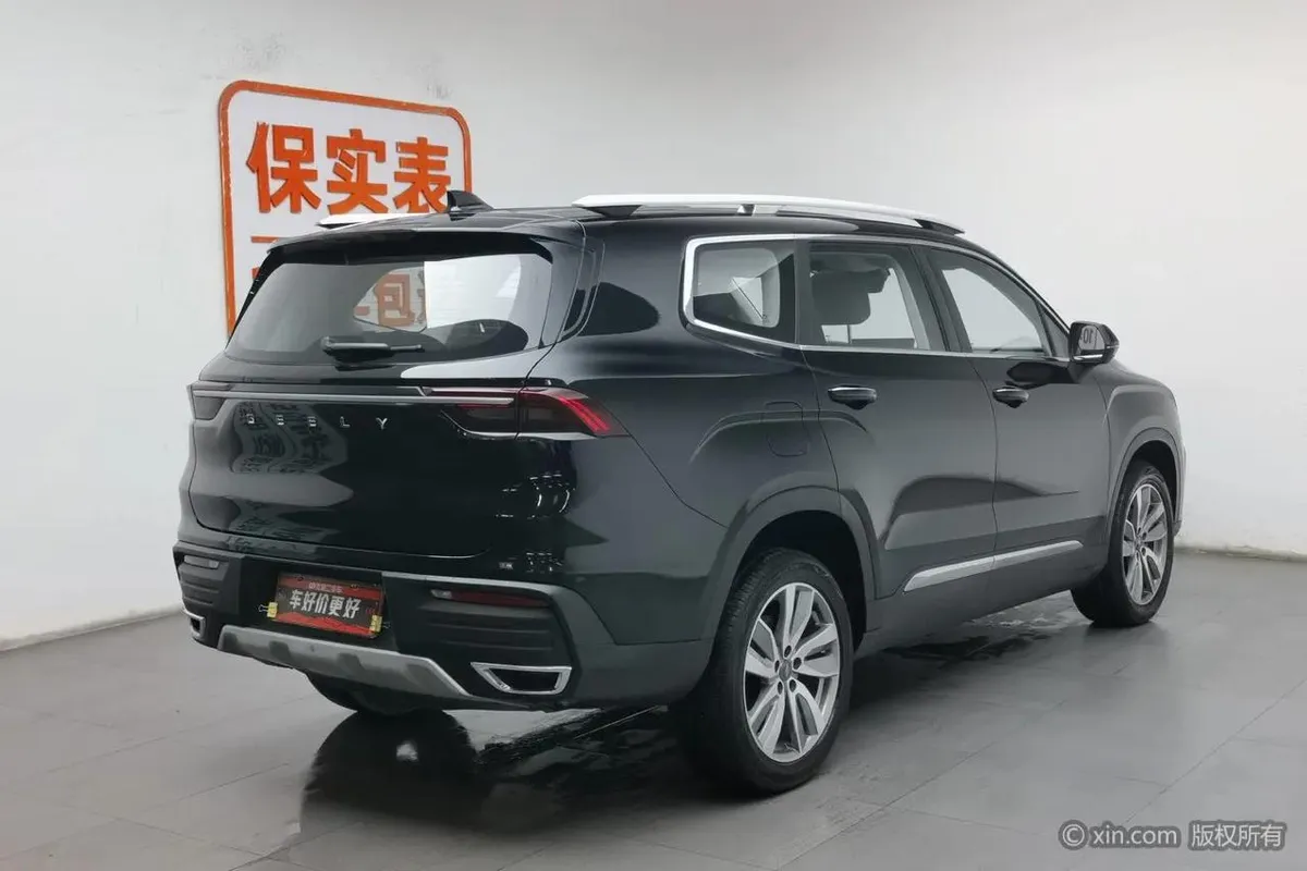 GEELY HAOYUE LUXURY 2022