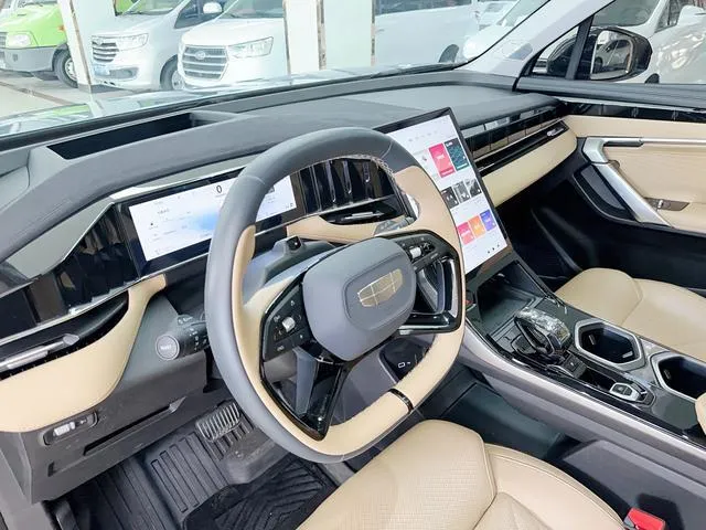 GEELY BOYUE L 2023