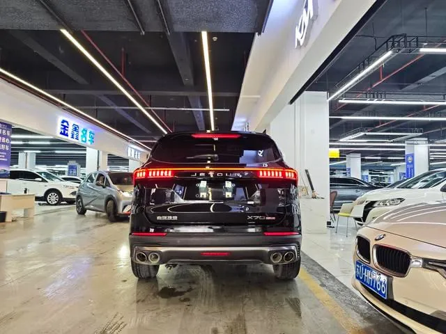 JETOUR X70 PLUS 2021