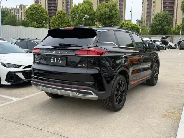 GEELY BOYUE X 2022