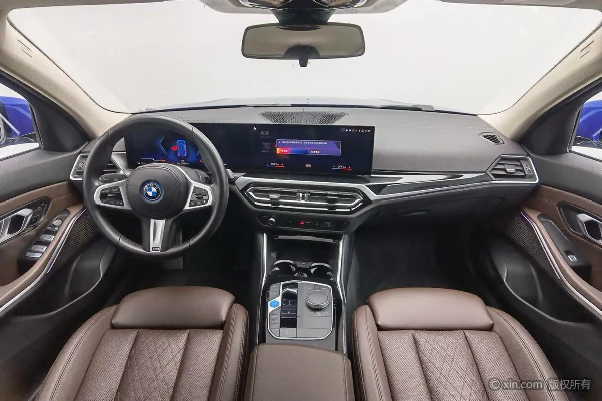 BMW I3 2023