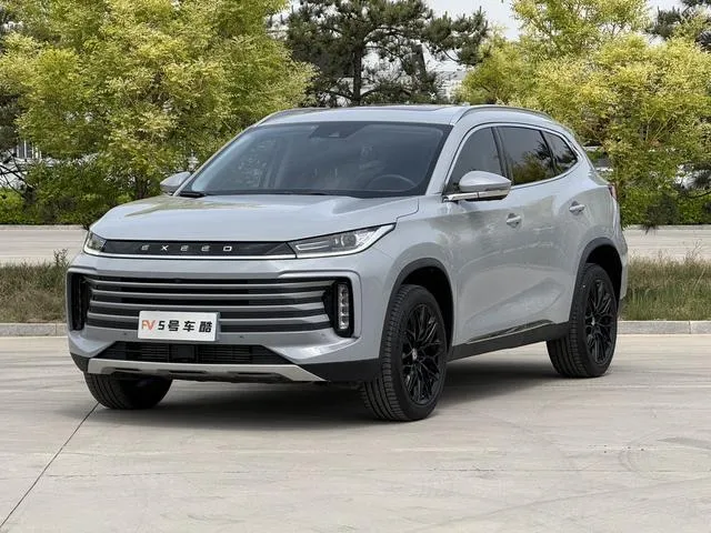 EXEED LINGYUN 2WD PRO EDITION 2023