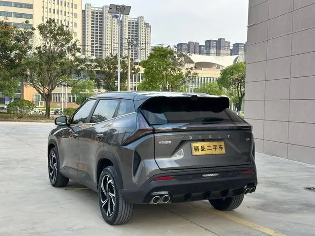 GEELY BOYUE COOL 2023