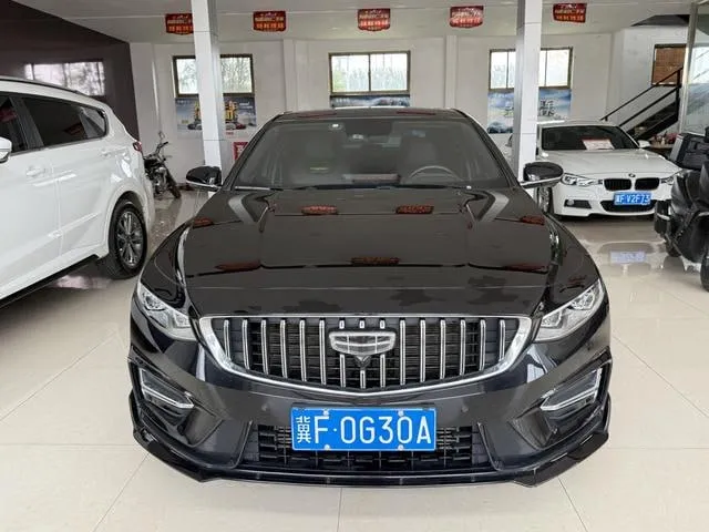 GEELY PREFACE - 08/2023 2023