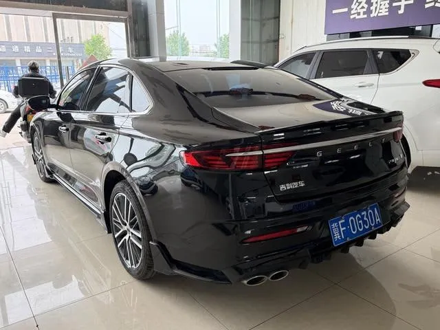 GEELY PREFACE - 08/2023 2023
