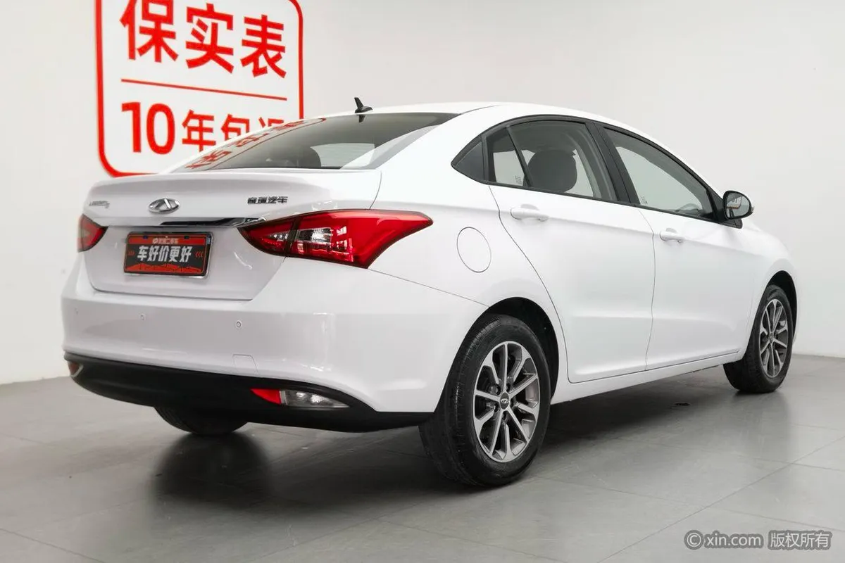 CHERY ARRIZO 2023