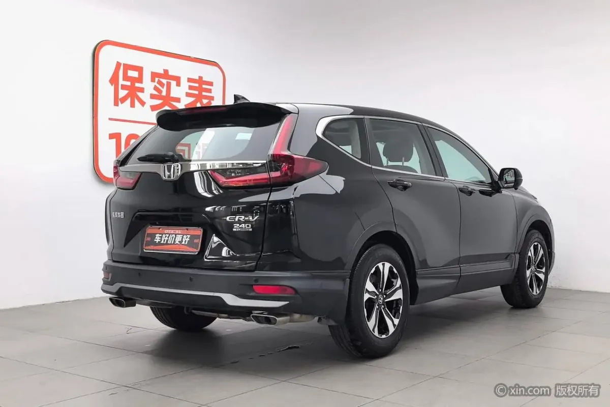 HONDA CR-V 2021