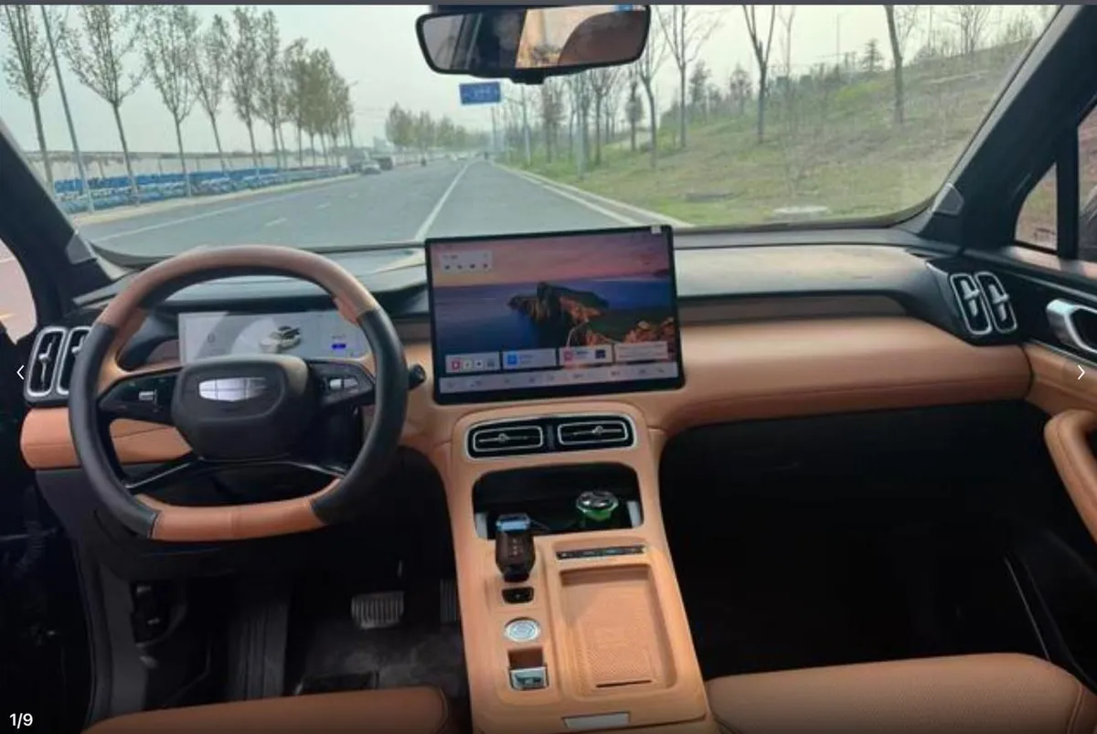 GEELY BOYUE L 2025