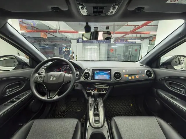 HONDA XR-V 2021