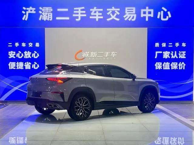 CHANGAN UNI-T 2021