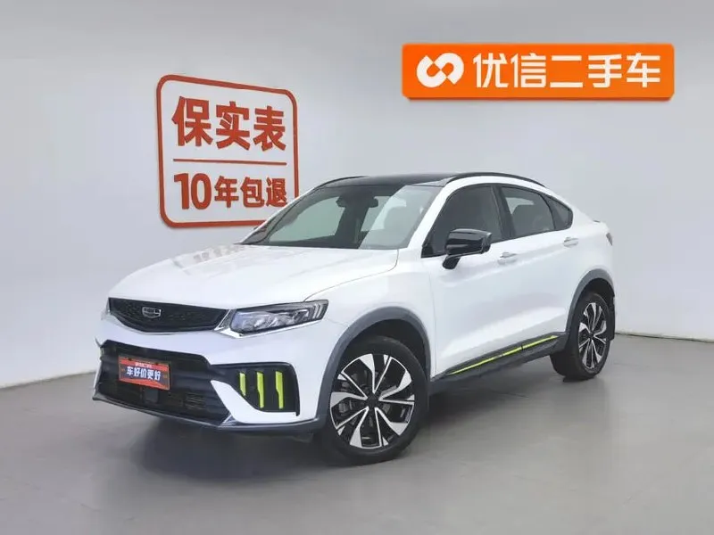 GEELY XINGYUE S 2023