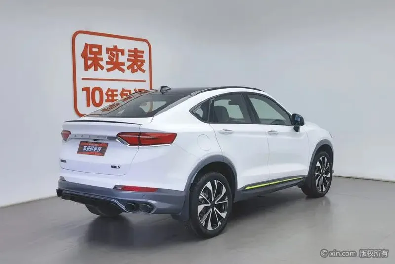 GEELY XINGYUE S 2023