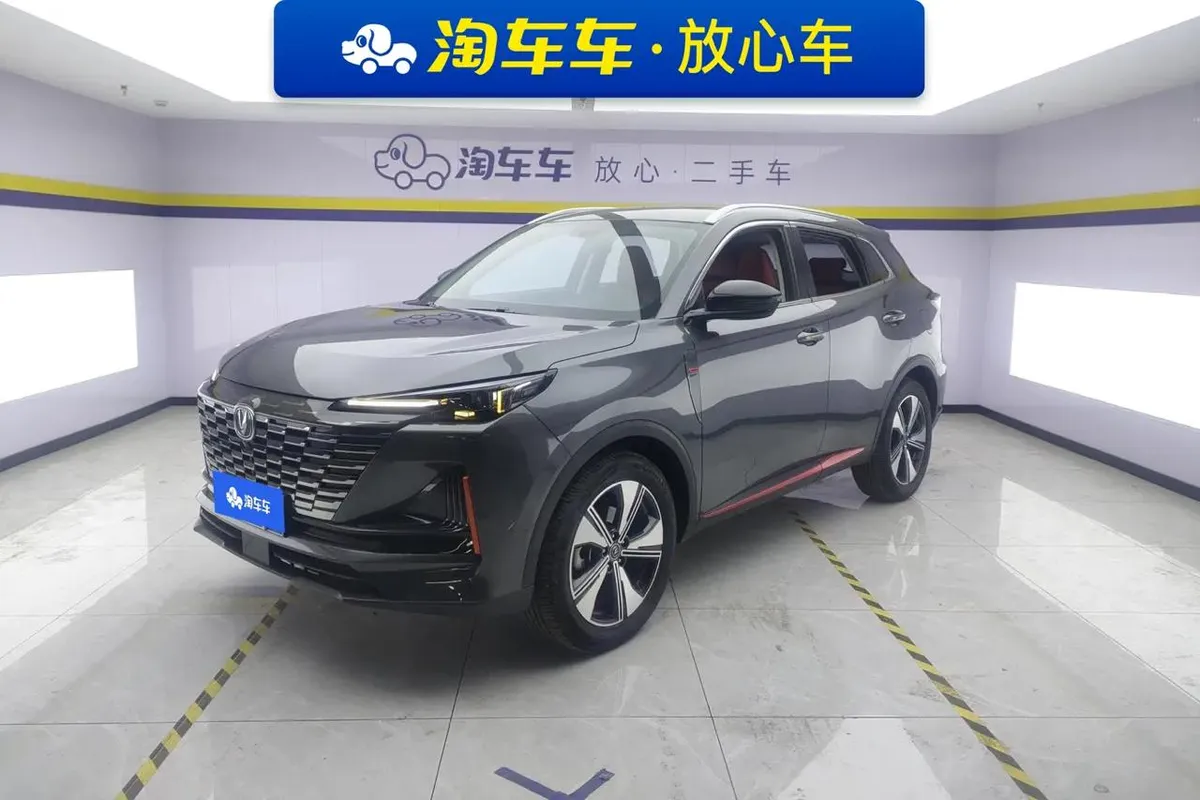 CHANGAN CS55 LUXURY 2022