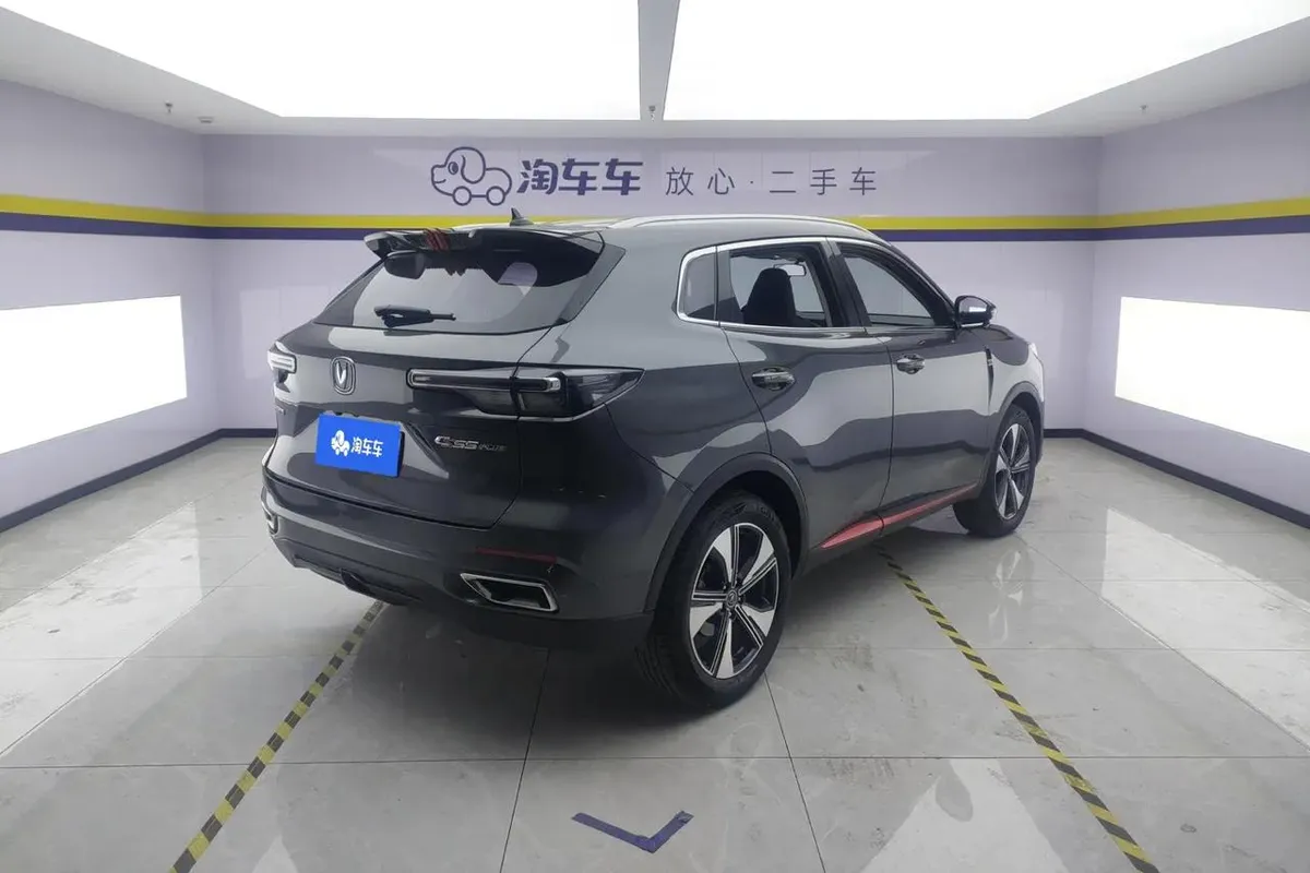 CHANGAN CS55 LUXURY 2022