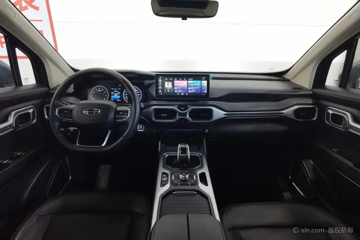 GEELY HAOYUE LUXURY 2021