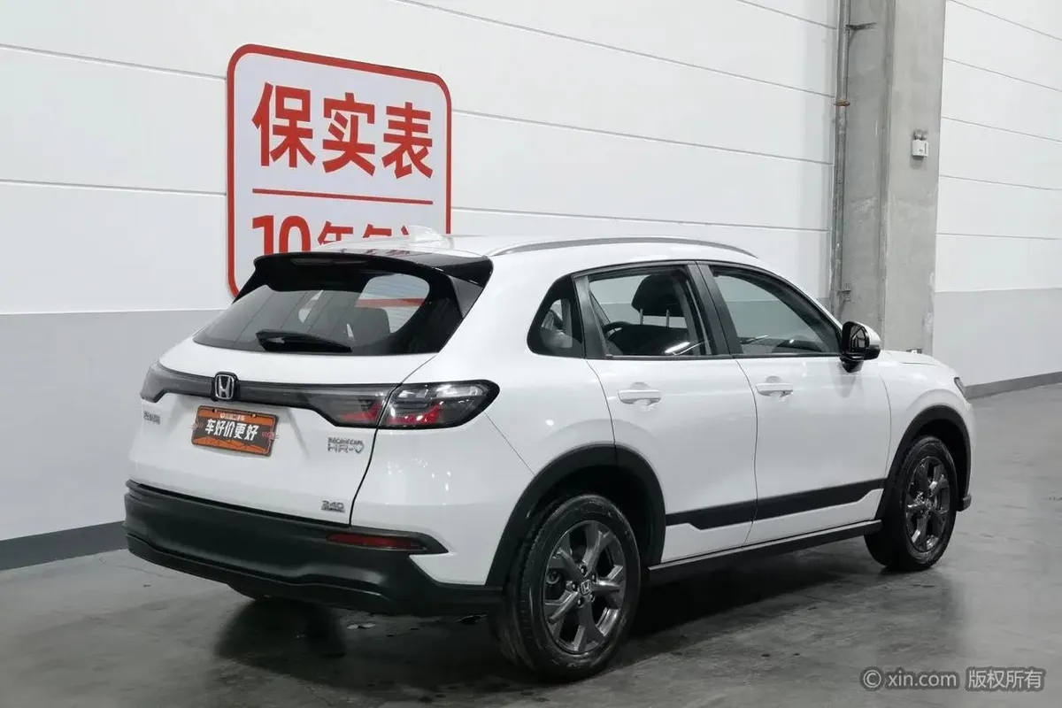 HONDA HR-V 2023