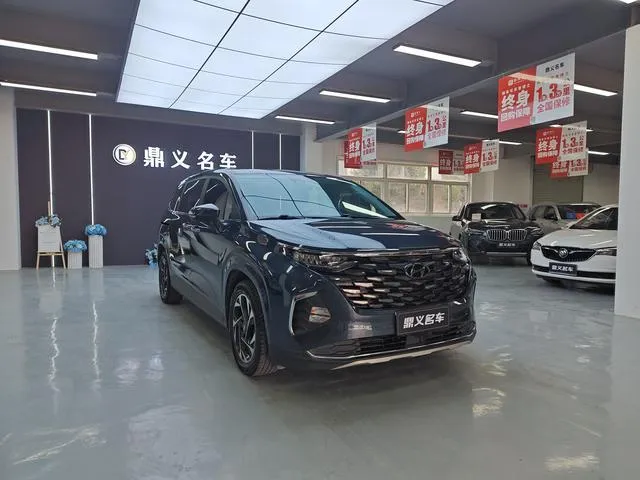 HYUNDAI CUSTO PREMIUM 2021
