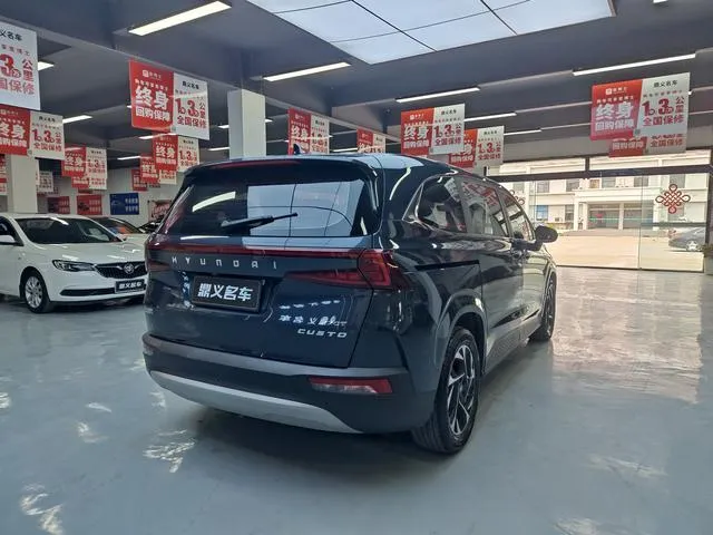 HYUNDAI CUSTO PREMIUM 2021