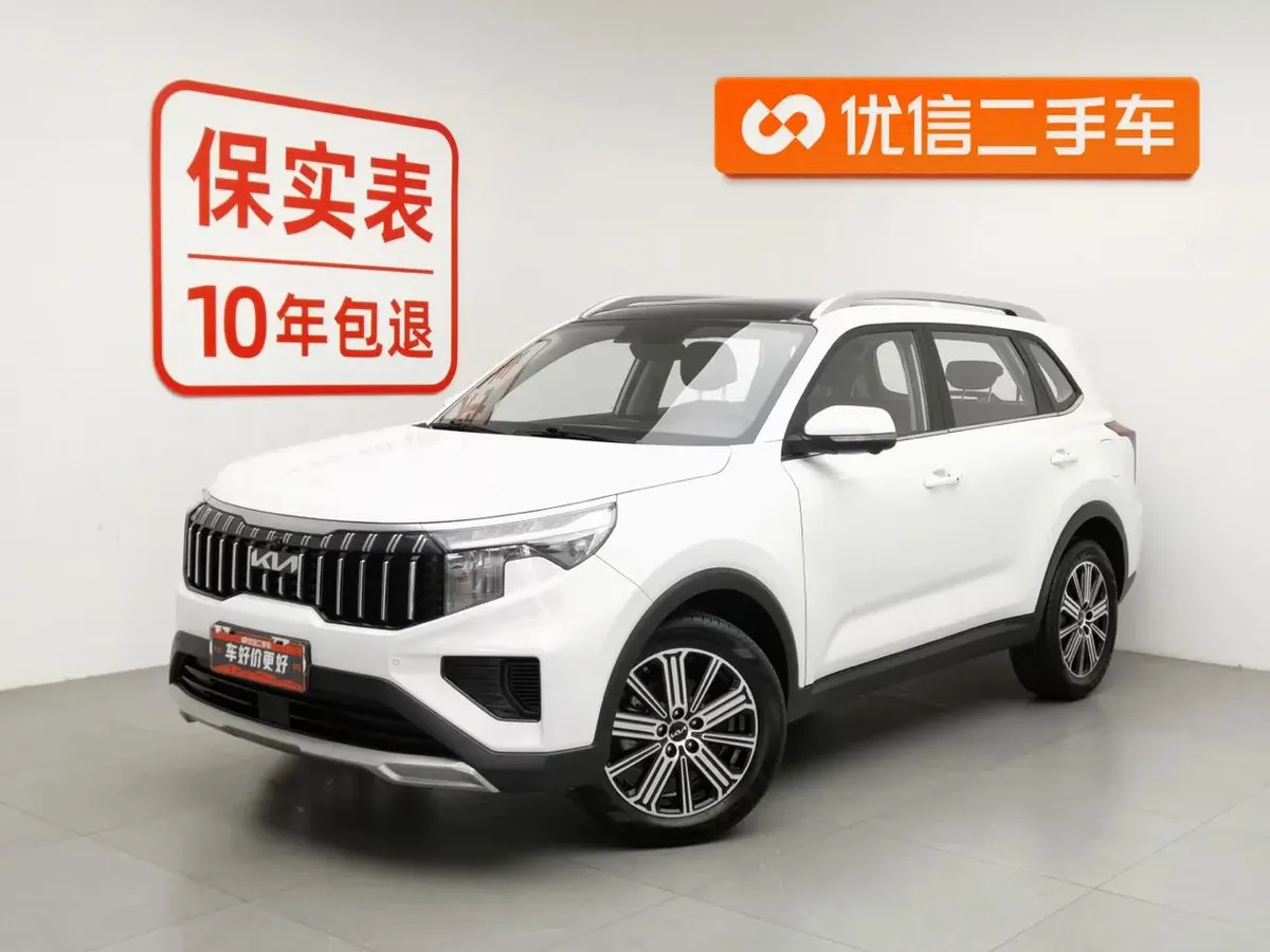 KIA SPORTAGE PREMIUM 2023