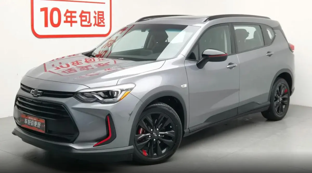 CHEVROLET ORLANDO REDLINE ORLANDO MILD HYBRID REDLINE 2020