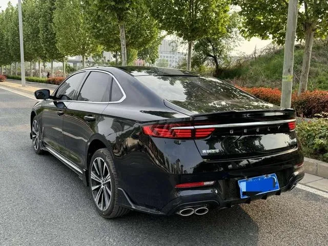 GEELY XINGRUI 2026