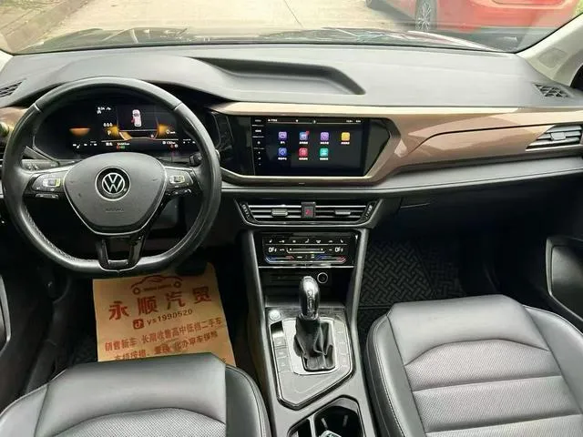 VOLKSWAGEN THARU LUXURY 2022