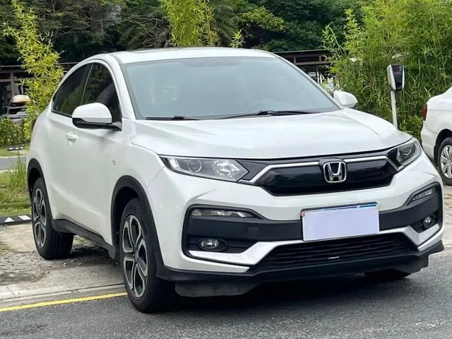 HONDA XR-V 2022