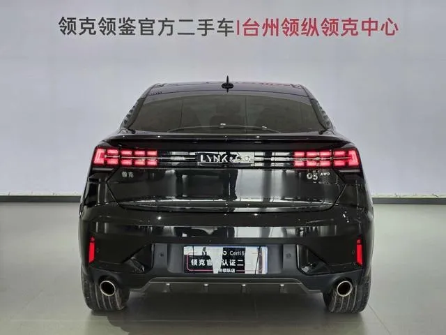 LYNK & CO 05 АДАПТИВНЫЙ КРУИЗ-КОНТРОЛЬ 2022