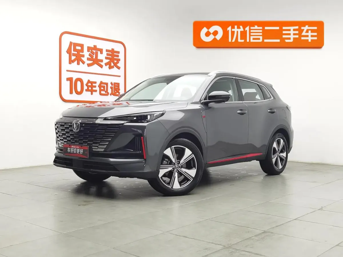 CHANGAN CS55 PREMIUM 2022
