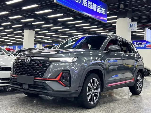 CHANGAN CS35 LUXURY 2021
