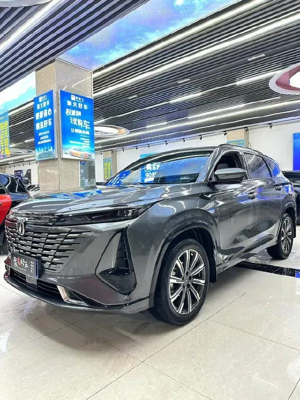 CHANGAN CS75 PLUS 2023