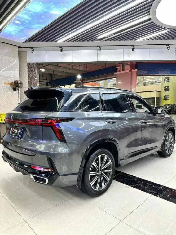CHANGAN CS75 PLUS 2023