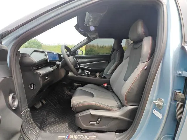 GEELY BOYUE COOL 2023