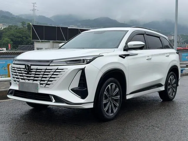 CHANGAN CS75 PLUS 2023
