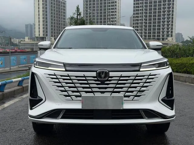 CHANGAN CS75 PLUS 2023