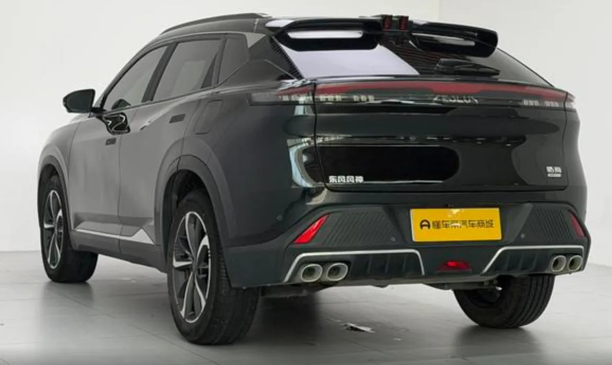 DONGFENG HAOHAN DH-I LUXURY 2023